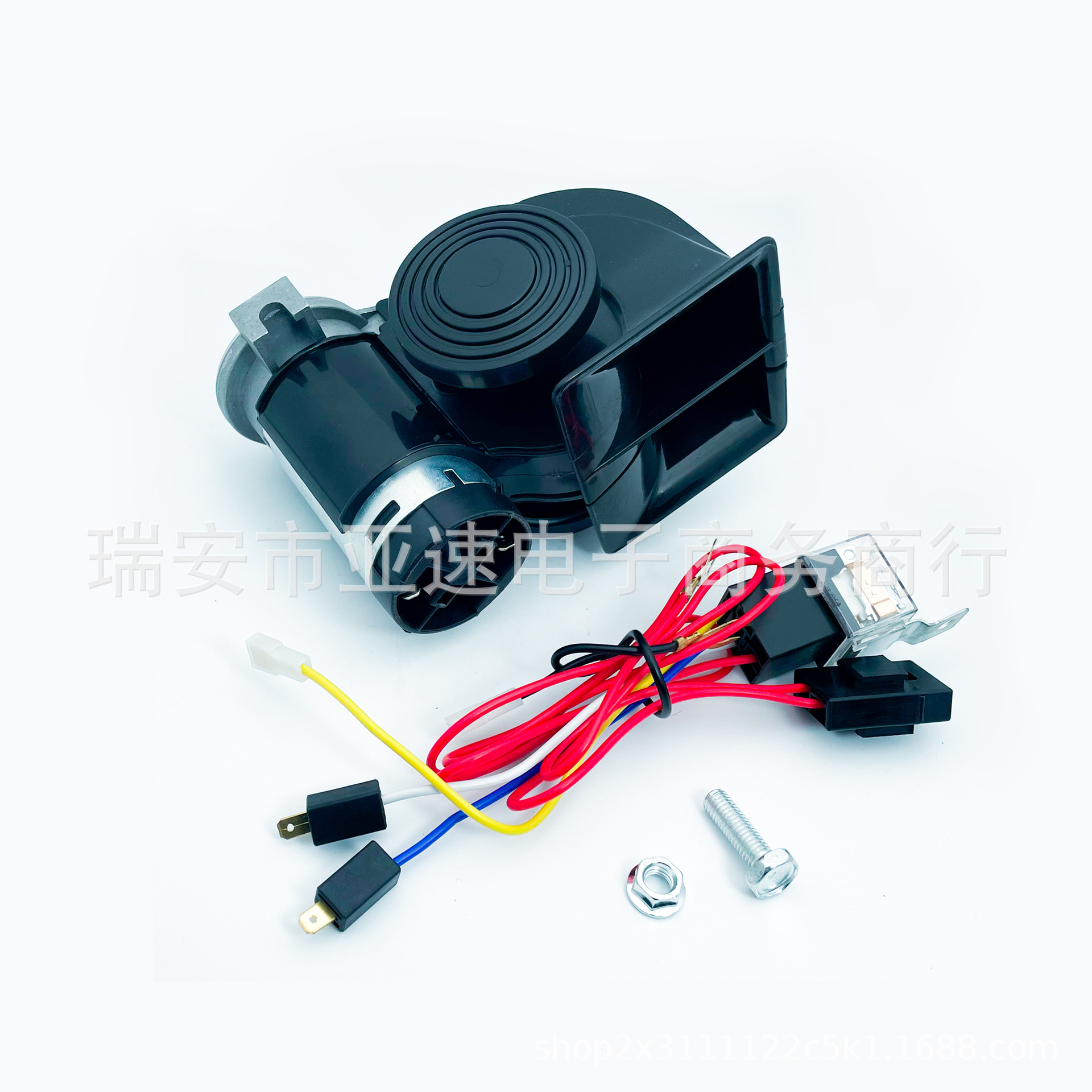 Bocina de Aire 12/24V, Bocina de Bomba de Aire Tipo Caracol, Modificación de Motocicleta y Automóvil, Compresor para Camión TZ-334