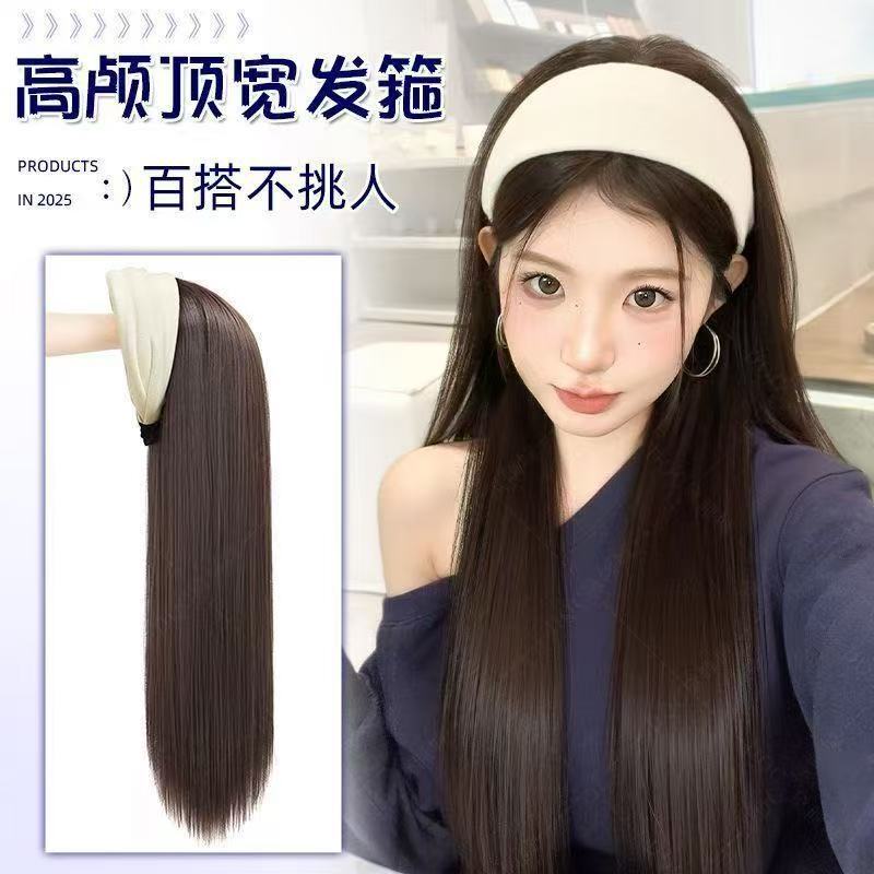 Headband Wig Knitted One-Piece Half-Headgear Artificial Hair Removable Natural Long Straight Daily Hat Wig Half-Headgear