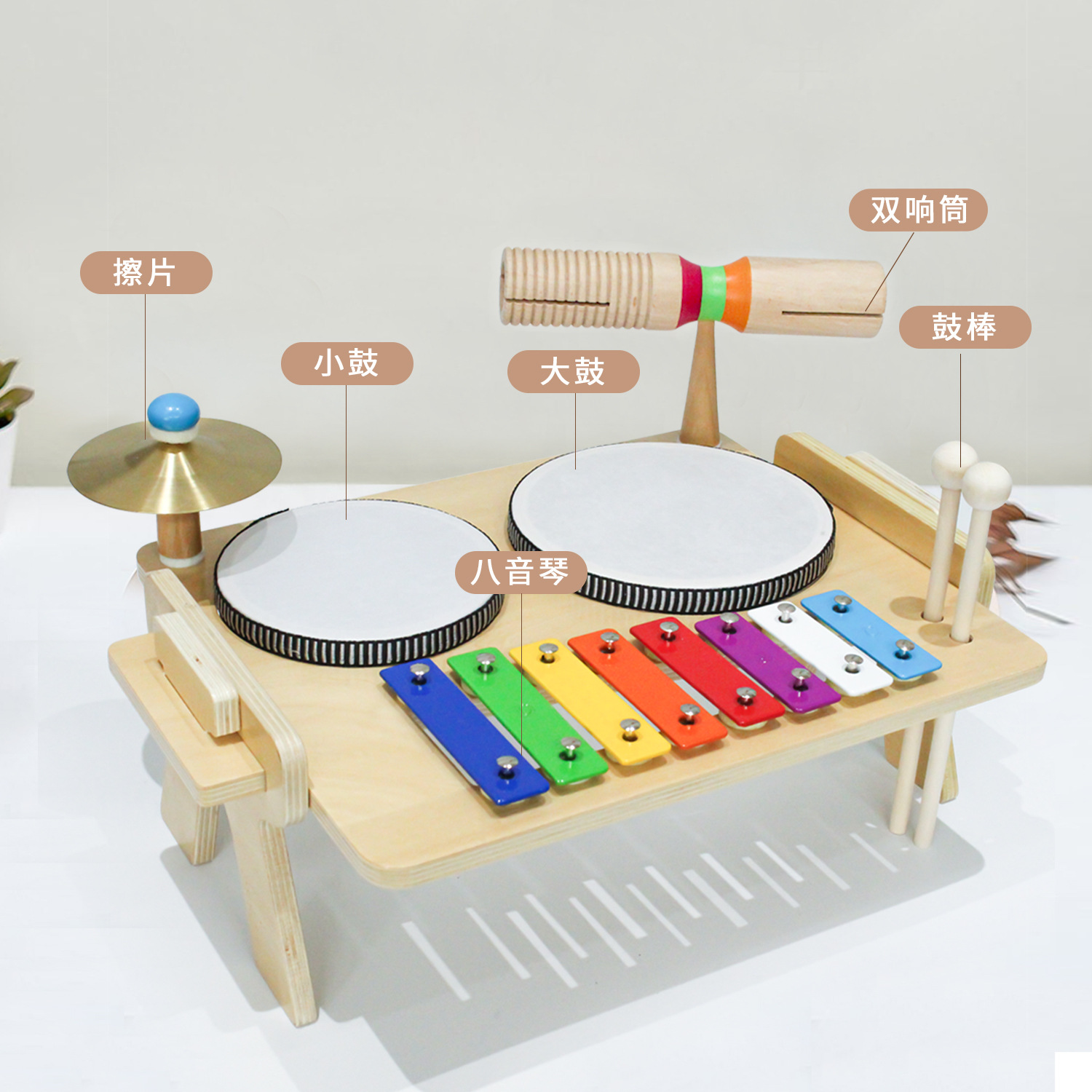 Estante de madera multifuncional tambor de música para niños iluminación tambor de mano gatito mesa de música juguetes de educación temprana para hombres y mujeres