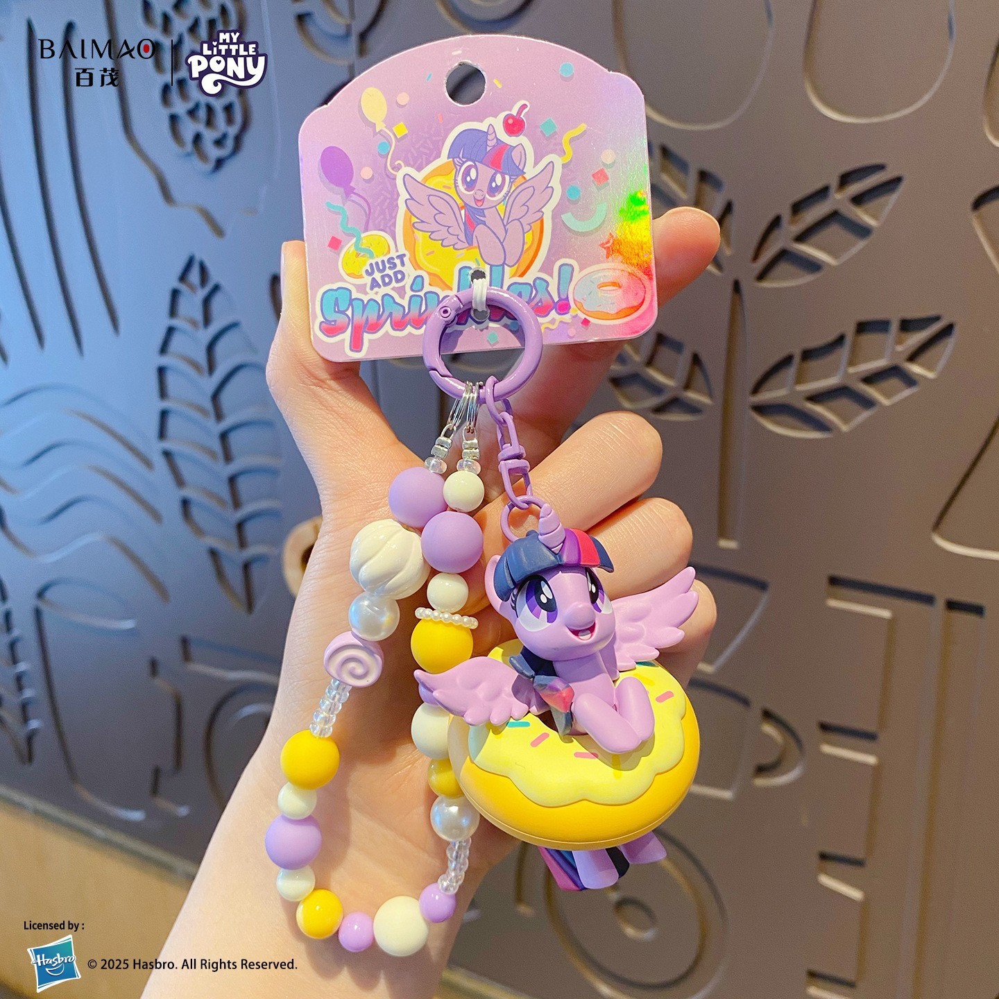 百茂正規版ポニーポーリービーズのキーホルダー