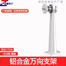 �O��֧��1208�X�Ͻ��f��z���^�����҃���ͨ��֧��