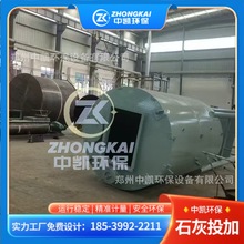 石灰料仓 干粉投加装置 石灰粉末散装水泥储料仓