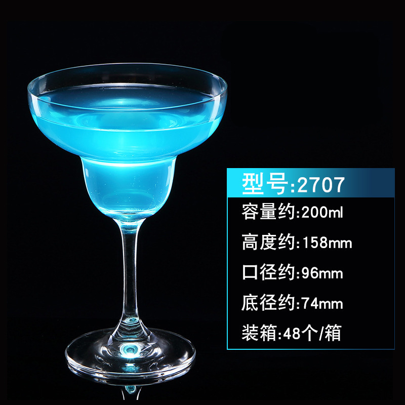2707 데몬문 200ml