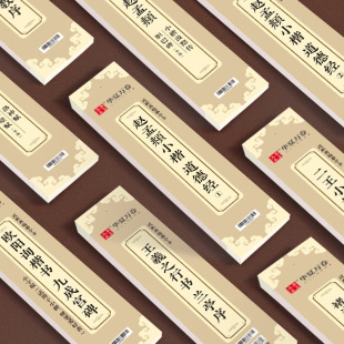 �����x�R�����w���\С���W�ԃ����֮�mͤ���R��С���`�w���Rġ��