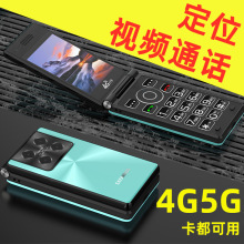 ҕlͨԒλ4GȫWͨw3.0Ƅͨ5G˴LC֙C