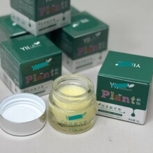 ��SK4265��ʮƿ�b��8Gһƿ ��éֲ�͸� 8gX10ƿ ��29��