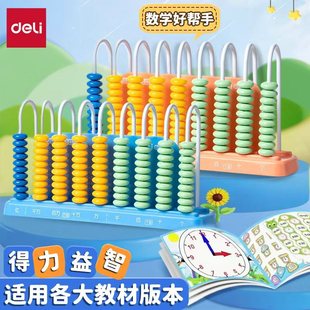 ����YX508�̾�С�W���W��Ӌ������������Ӌ�������w�׺ΈD�ΌW��1