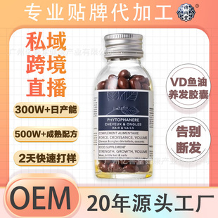 OEM�羳���l�̰lVD�~���B�l�z�� �غ����Bָ���~��ܛ�z�Ҵ��ӹ�
