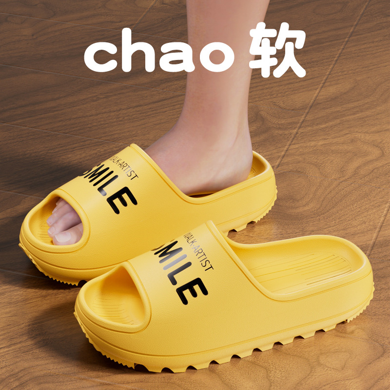 노란색