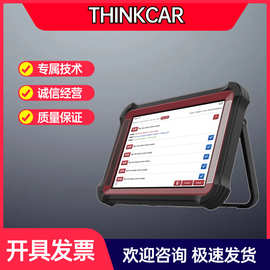 THINKCAR星卡智能汽车故障检测仪视频远程诊断工具THINKTOOL X10