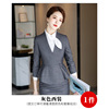 Gray suit