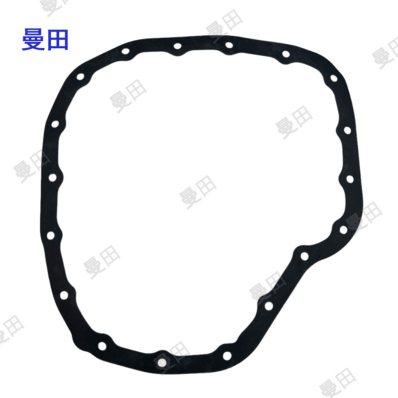 35303-B2030 Car Transmission Cleaner Gearbox Filter Oil Pan Pad Cross-Border Car Accessories