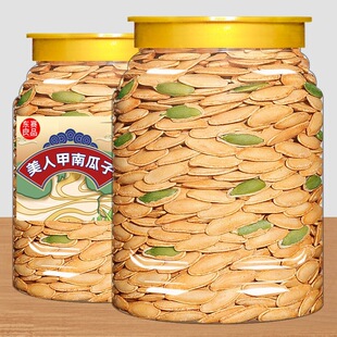 ���˼��Ϲ���500g���b�½��}�hζ�����Ϲ��ѳ�؛�Թ���ʳ