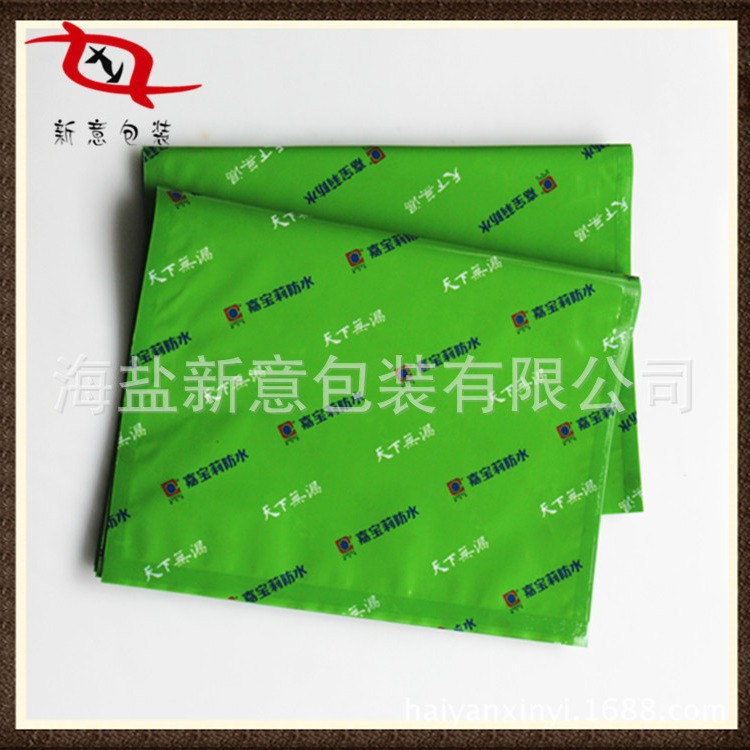 订购好品质 三层复合水不漏工业塑料袋 PET印刷三边封包装袋