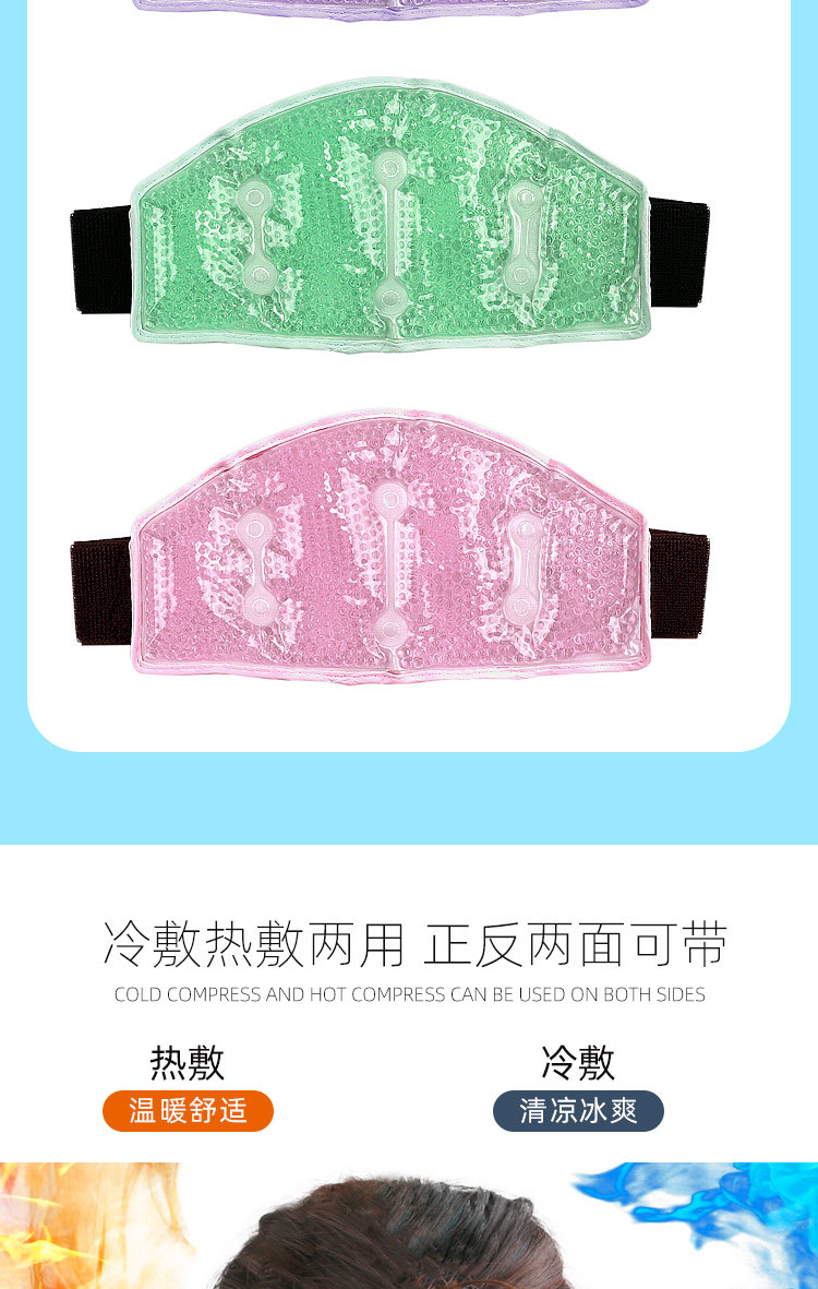 неопределенный