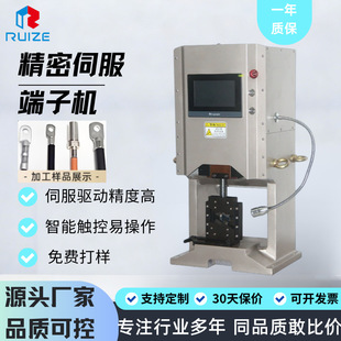 6t�ŷ����әC���ض��Ӊ��әC����Դ�������řC�ɉ����řC�F؛���l
