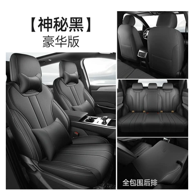 25 BYD Song Pro: Modelə uyğun (Original) oturacaq örtükləri - mysterious-black-deluxe-edition-five-seater-front-and-rear-all-inclusive-byd-song-pro