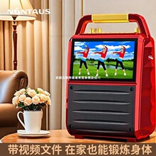 �����V������푎��@ʾ����������C�๦��ҕ�l�������{���忨����