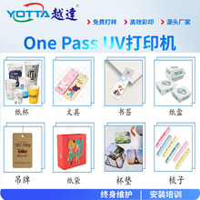 ��ӡ�C�o�����㼈�䇊ī��C���������ˮ��ˮīӡˢ�C