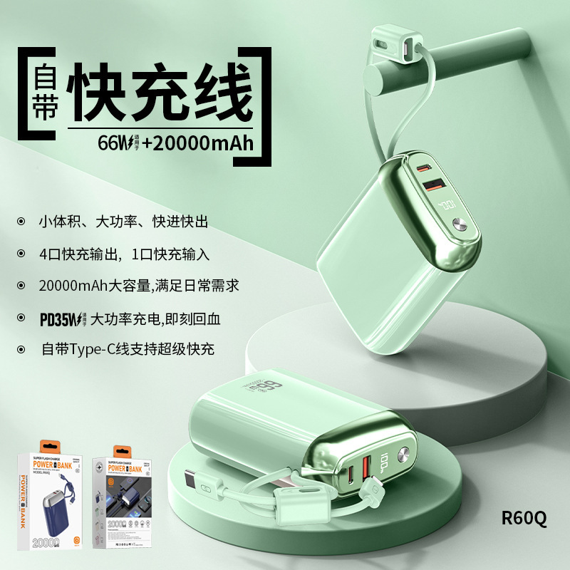 3C 認定超高速充電パワーバンク 10000 mAh ケーブル付きミニコンパクトポータブルパワーバンクギフト|undefined