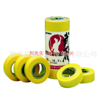 日本原装进口KAMOI武藏车辆、工业涂装用胶带MUSASHIJAN-15