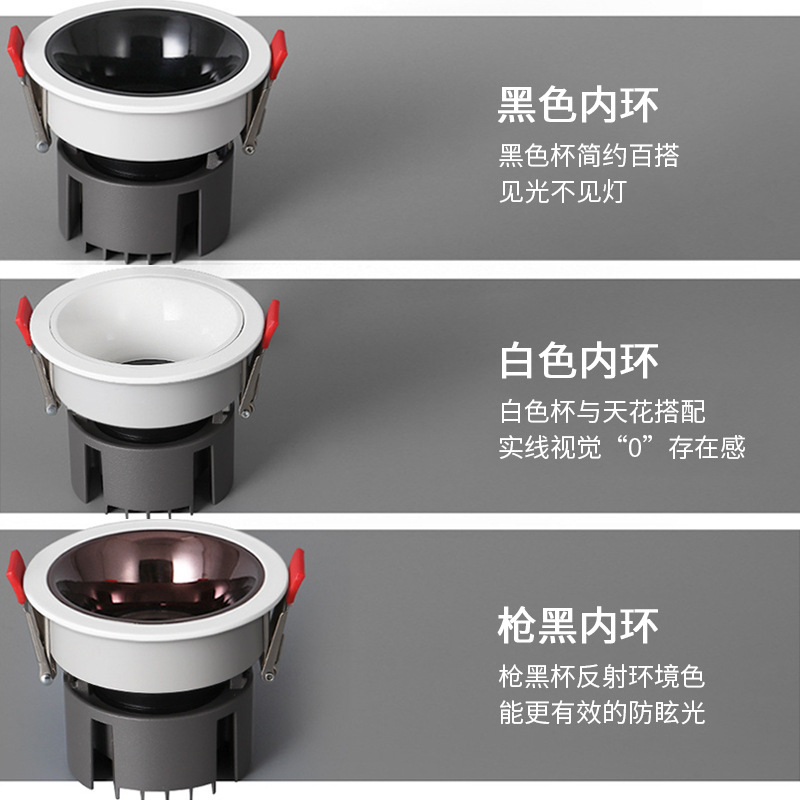 LED Full Spectrum 98 CRI Anti-Glare Spotlight, Living Room Household Hotel Small Hill Wall Washer No Secondary Light Spot Zhongshan Lighting Fixture