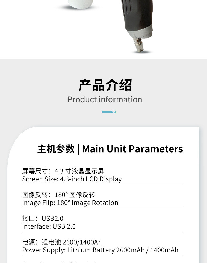 Dual-camera dual-recording visual car air conditioning cleaning gun tool equipment for engine evaporator cleaning without disassembly