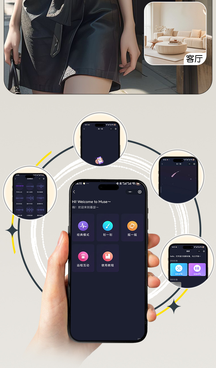 Jiuai Portable Vibrating Egg for Women, Rechargeable G-Spot Wand with 9 Vibration Modes — detail image 19