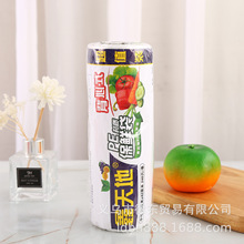 厂家批发 鑫天地背心式保鲜袋断点式保鲜膜保鲜袋摆地摊小本创业