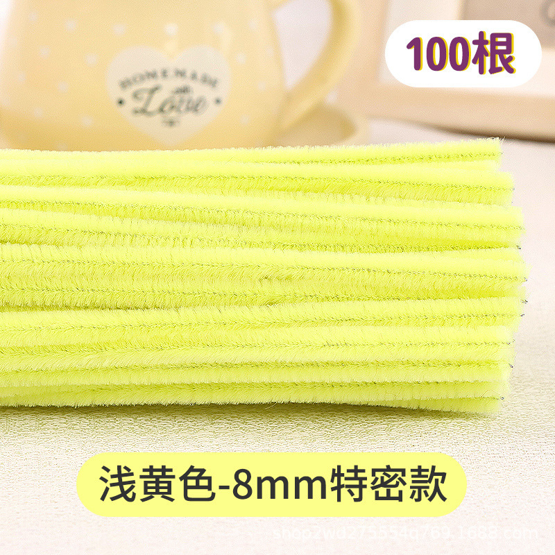 ツイスト棒特密8mm手作りdiy材料包毛根児童暗号化金密パイル花束マカロン卸売り|undefined