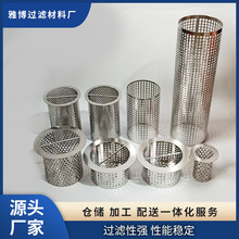 304���P��^�V�WͰ80Ŀ�_�׾WͲ���I�Vо�^�V��PVC�ܵ��Y�ܵ�©