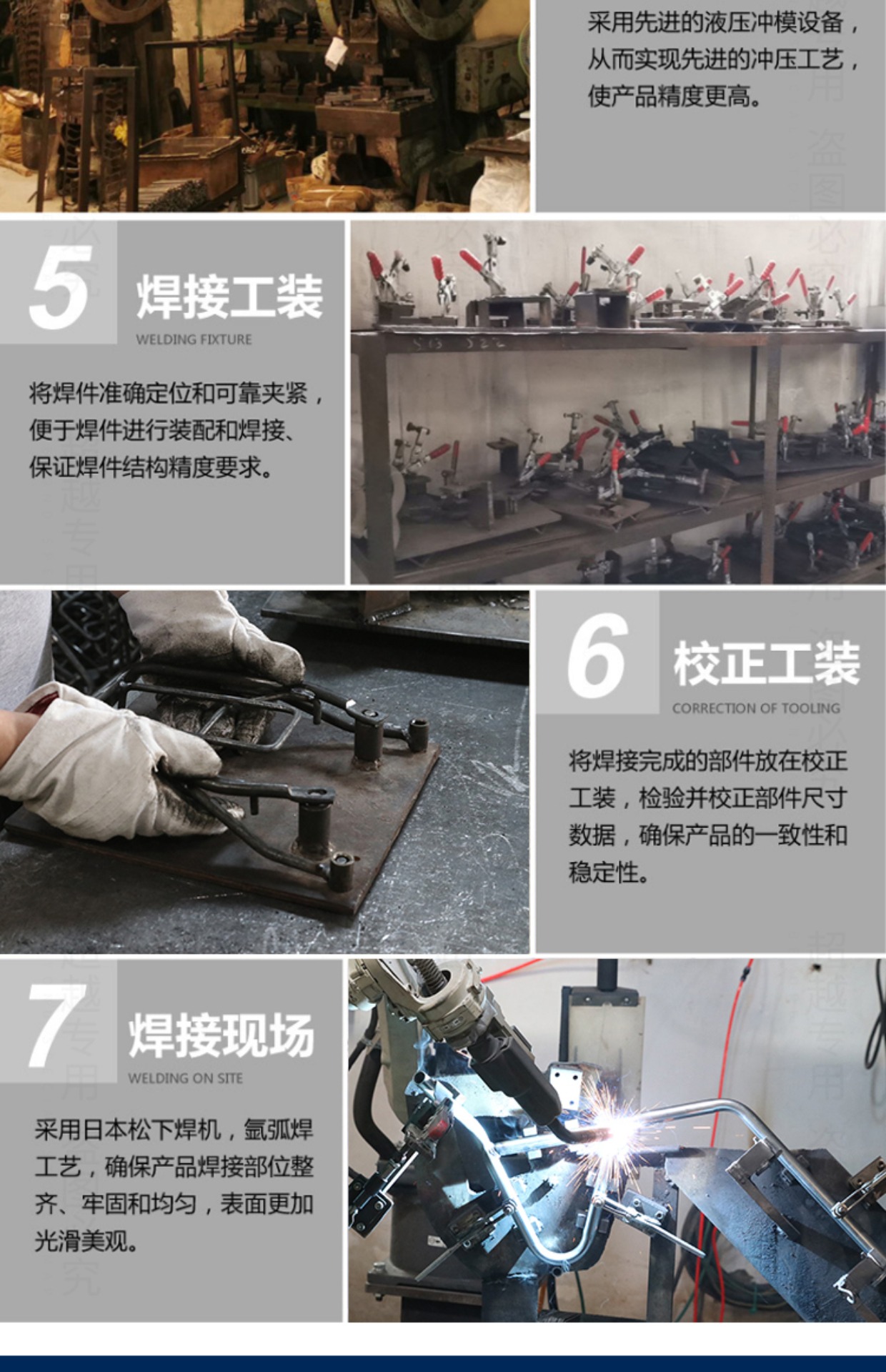 Suitable for Haojue Hj150-29A Gzs150 Tail Rack Motorcycle Rear Rack Gz150E Trunk Bracket Modification