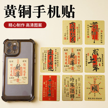�S�����l����}���֙C�N �и߿���־�֙C�N�꿼���^��Ƭ�S���N