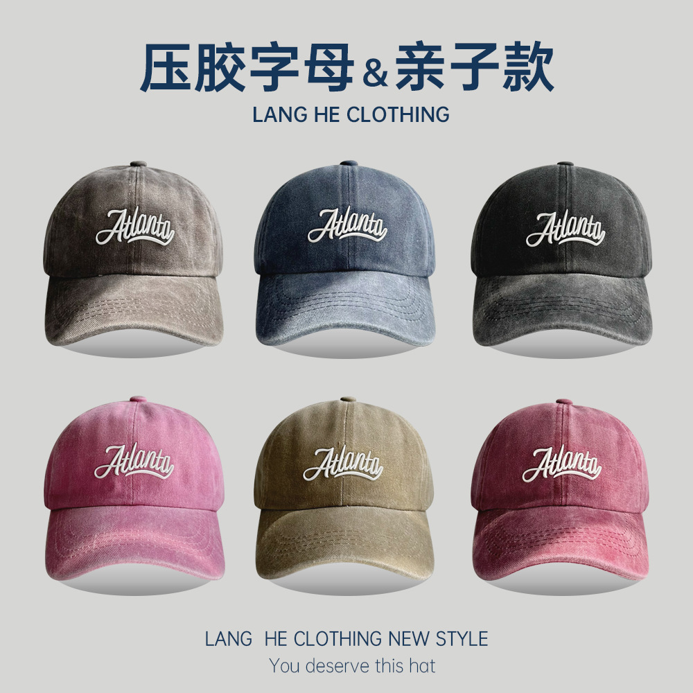 Carta lavado padre-niño gorra de béisbol lavado suave superior angustiado coreano casual todo-Partido de los hombres de los niños sombrero de moda