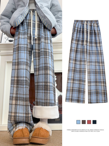 Women's Autumn and Winter New Loose and Slouchy Casual Straight Leg Thick Fleece Lined Wide Leg Trousers in Blue Plaid
