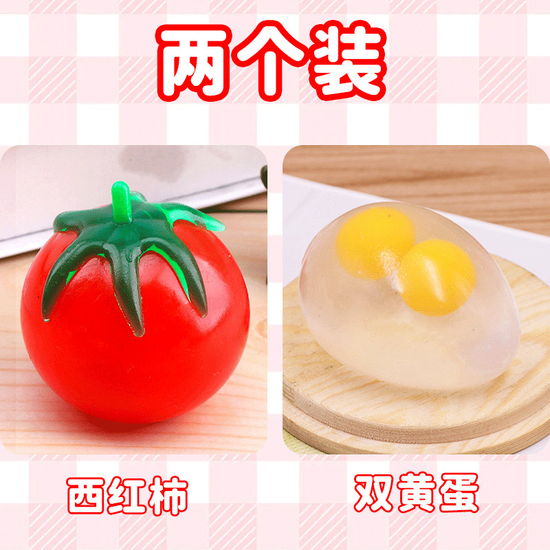 Tomate + doble huevo amarillo súper suave