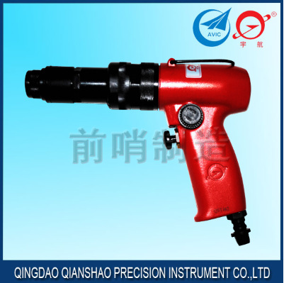 供应青岛前哨B0802(2B8-2)气扳机气动工具