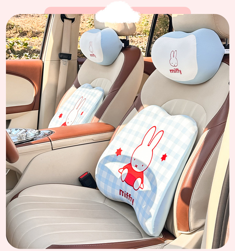 Ice Silk Car Waist Cute Cartoon Memory Cotton Car Neck Pillow Pillow Genuine Miffy Rabbit Car Waist Cushion