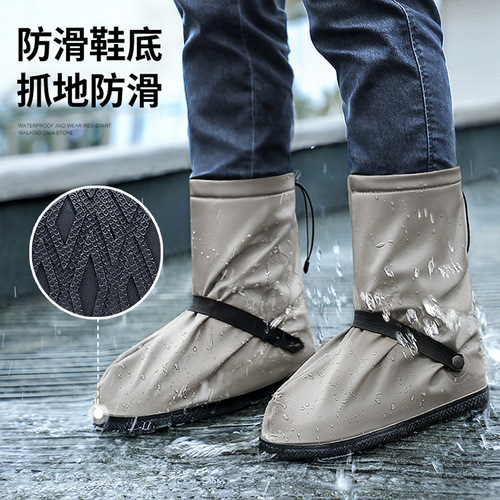 Wholesale rain shoe covers, PVC outdoor travel high shoe covers, rainy waterproof anti-slip shoe covers, silicone rainproof boot covers
