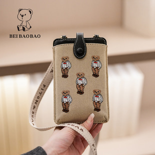 North Bag Source Factory Color Contrast Shoulder Crossbody Bag Casual Fashion Mobile Phone Bag Retro Cartoon Trend Women's Bag