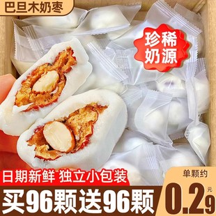 �W�t��ζ�½��̗��o���̗��������b��ʳ���eС�Լ�ʳ