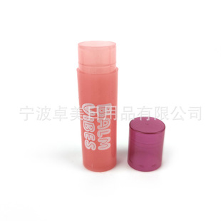 [Customized] Lipstick Tube, Lip Gloss Tube, Lipstick Tube Packaging Material