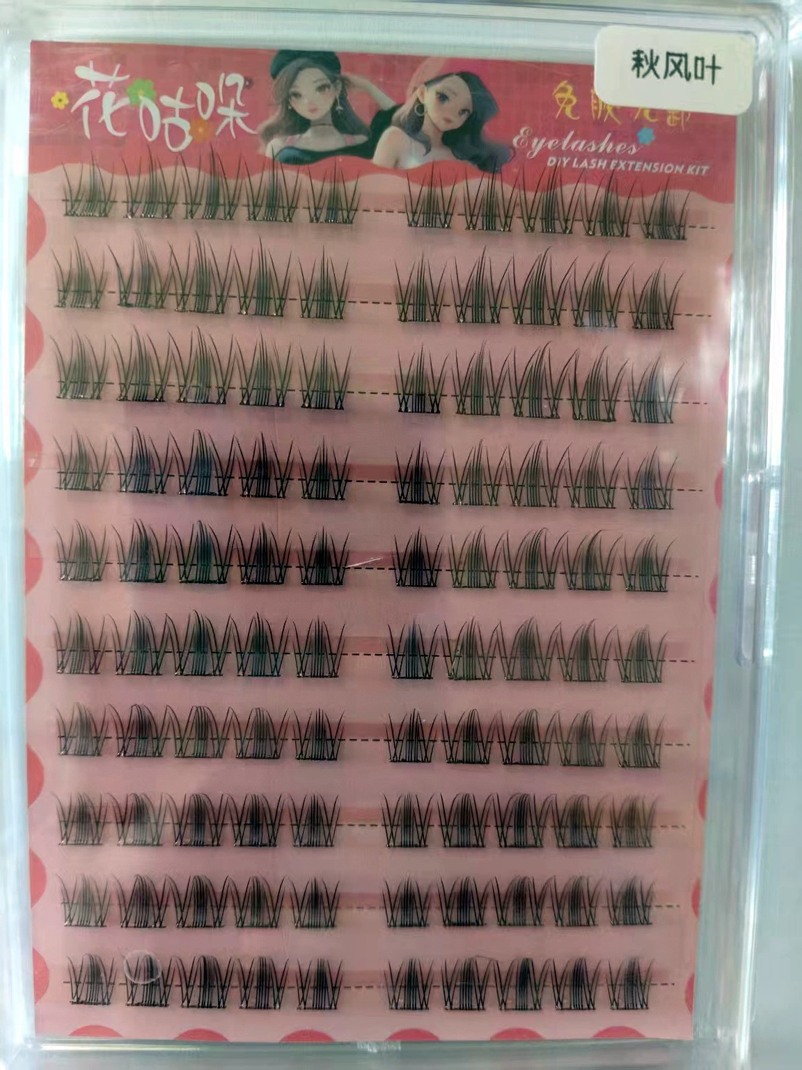 Self‑adhesive glue‑free false eyelashes, multiple decorative styles, 6–20 rows