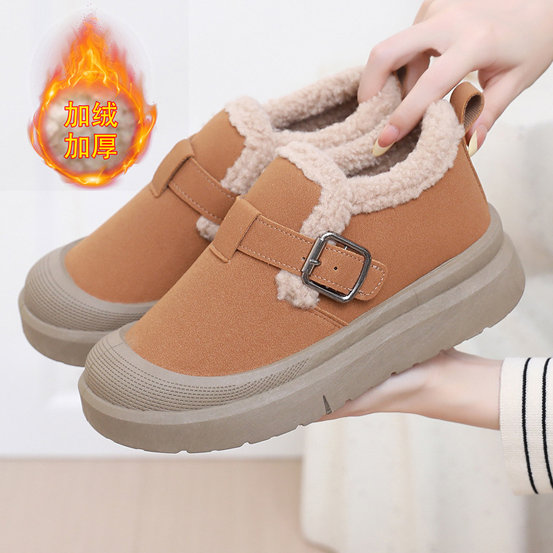 Women's Winter New Shoes with Plush Lining, Thickened Loafers, Soft Sole, Comfortable Mom Shoes, Versatile Fashion Anti-Slip Snow Boots