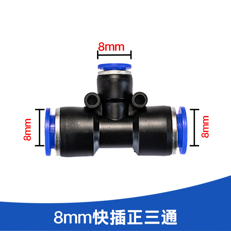 912 tubería de agua automática boquilla de inyección rápida accesorios de tubería de agua granja conector simple accesorios de riego de flores
