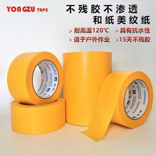 �����Sɫ�ͼ��z�� �͜�100�����y���z����܇�����ڱ����p�⠝�b��