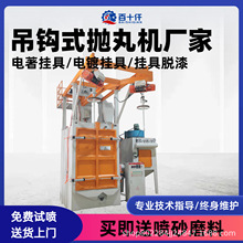 ȫԄӵhʽC360Dɰ䓽YPȥƤ 