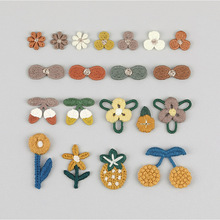 С�����ݮ���Ҵ̽����N��ͯ�l�Ʒ���Ϸ��b����Ьñ��ѝ�m�����