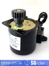 59TYD-375-2A �ܷ�C�����D�P59TYD 13w��������ͬ��늙C220v/24v