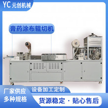 С͌Ҷ̖εʽTCLɟoTC팦TO